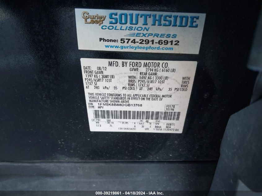 2013 Ford Explorer VIN: 1FM5K8B88DGB13768 Lot: 39219861