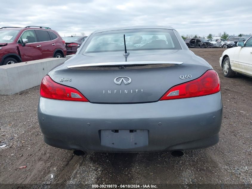 2015 Infiniti Q60 VIN: JN1CV6FE0FM810401 Lot: 39219870