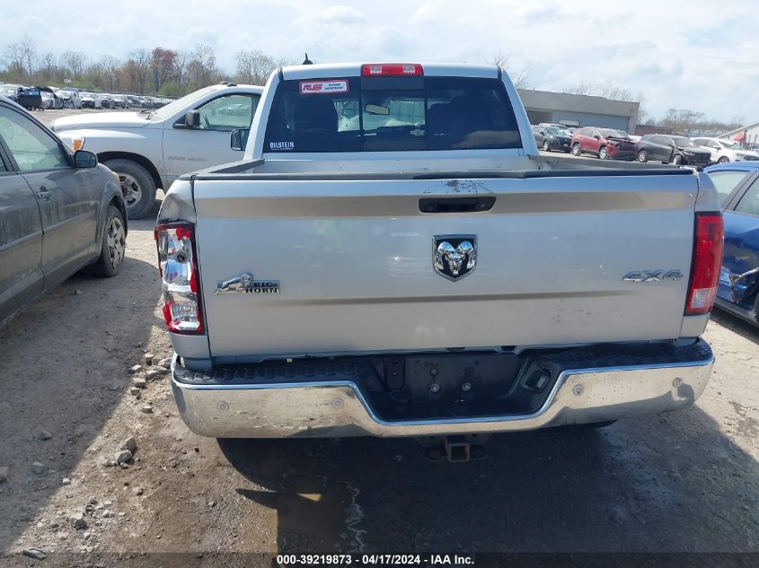 2017 Ram 1500 Big Horn 4X4 5'7 Box VIN: 1C6RR7LG6HS596382 Lot: 39219873