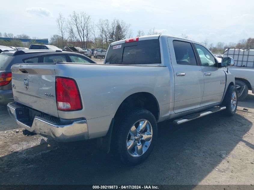 2017 Ram 1500 Big Horn 4X4 5'7 Box VIN: 1C6RR7LG6HS596382 Lot: 39219873