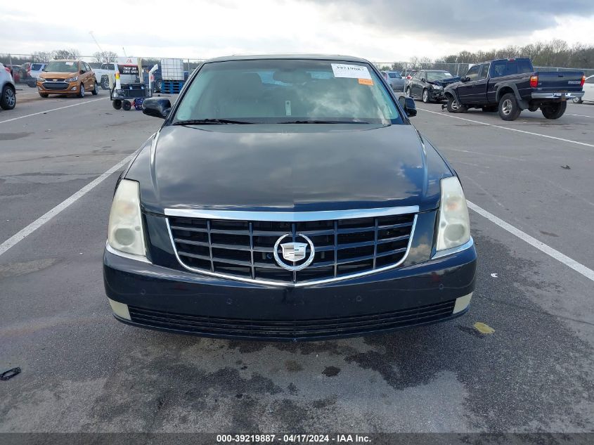 2011 Cadillac Dts Premium Collection VIN: 1G6KH5E64BU117848 Lot: 39219887