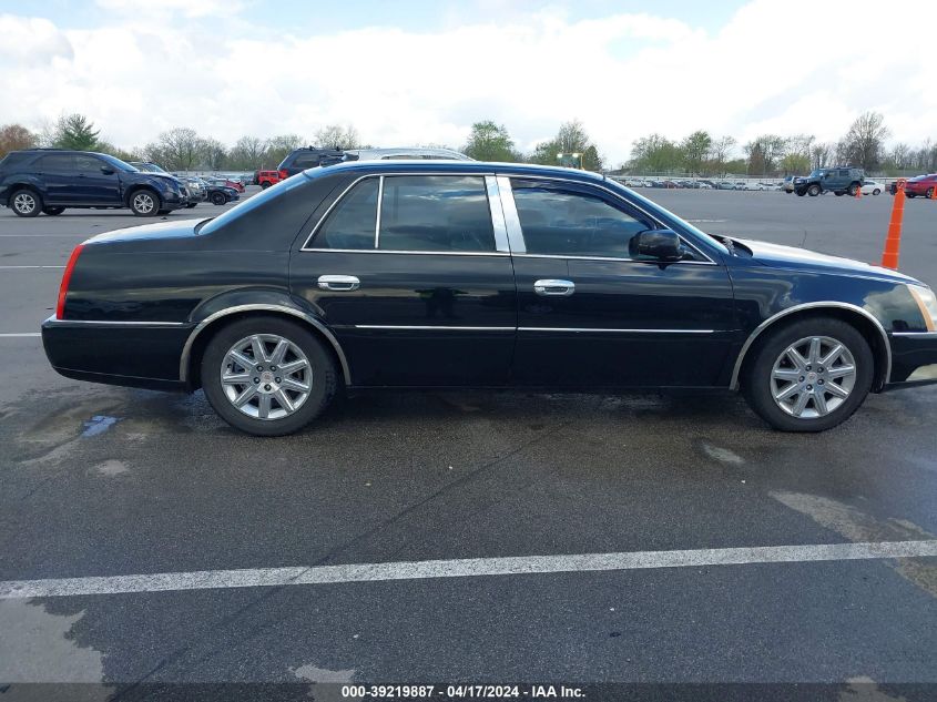 2011 Cadillac Dts Premium Collection VIN: 1G6KH5E64BU117848 Lot: 39219887