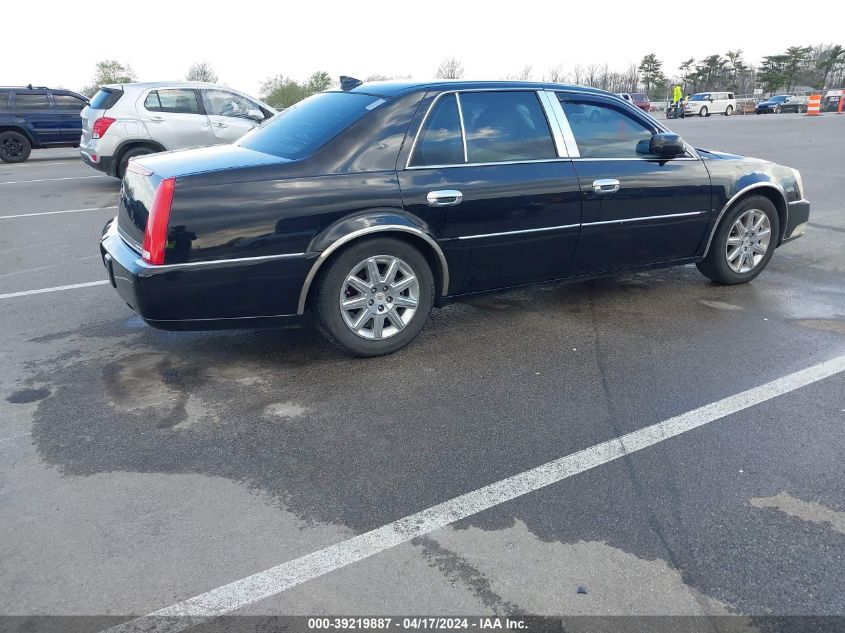 2011 Cadillac Dts Premium Collection VIN: 1G6KH5E64BU117848 Lot: 39219887