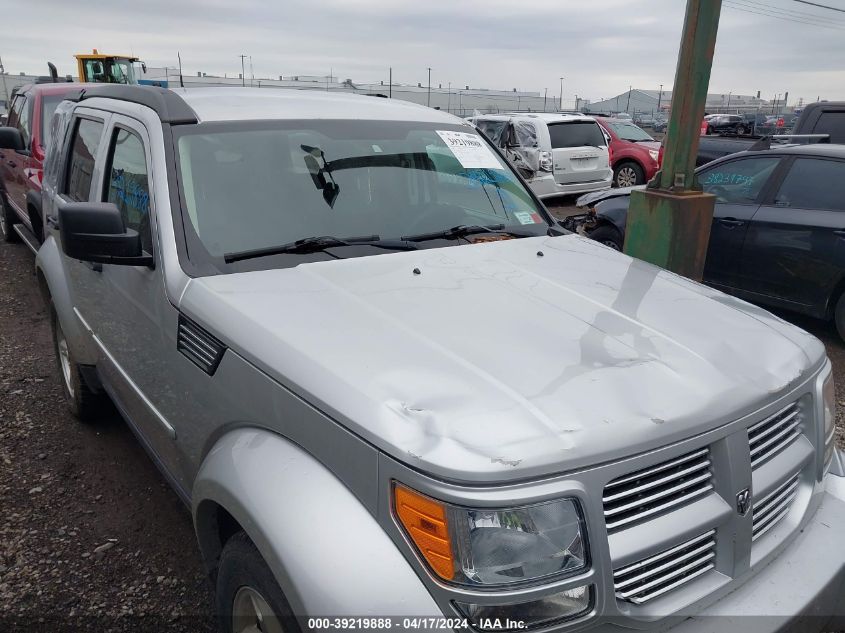 2010 Dodge Nitro Heat VIN: 1D4PU4GKXAW157652 Lot: 39219888