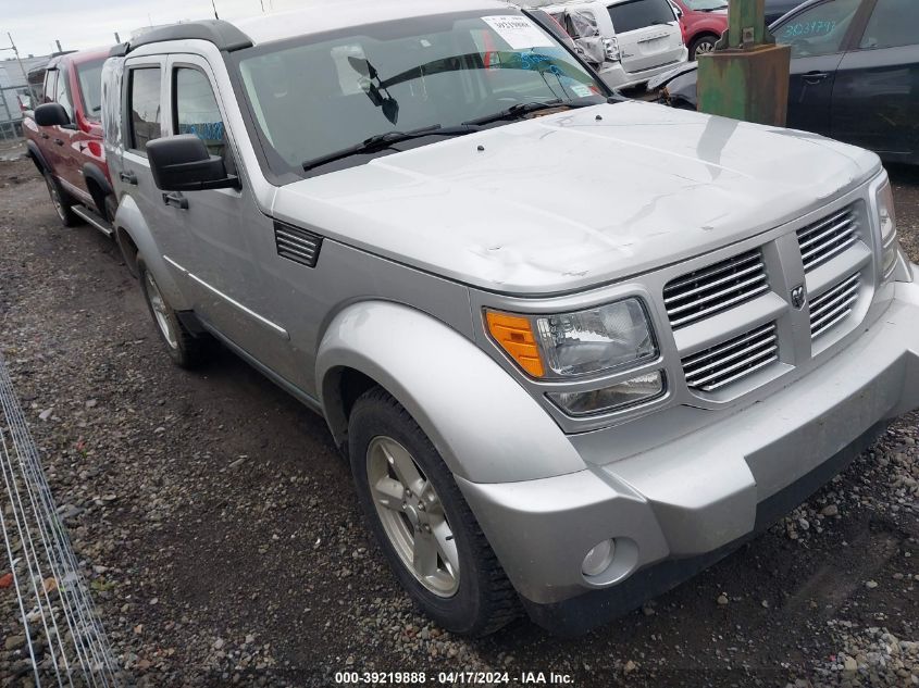 2010 Dodge Nitro Heat VIN: 1D4PU4GKXAW157652 Lot: 39219888