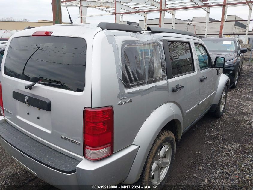 2010 Dodge Nitro Heat VIN: 1D4PU4GKXAW157652 Lot: 39219888