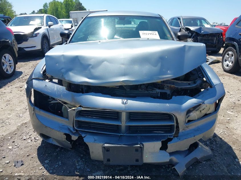 2007 Dodge Charger VIN: 2B3LA43G17H816393 Lot: 39219914