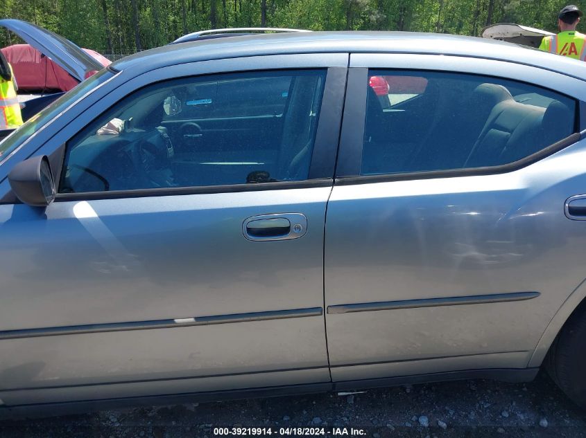 2007 Dodge Charger VIN: 2B3LA43G17H816393 Lot: 39219914