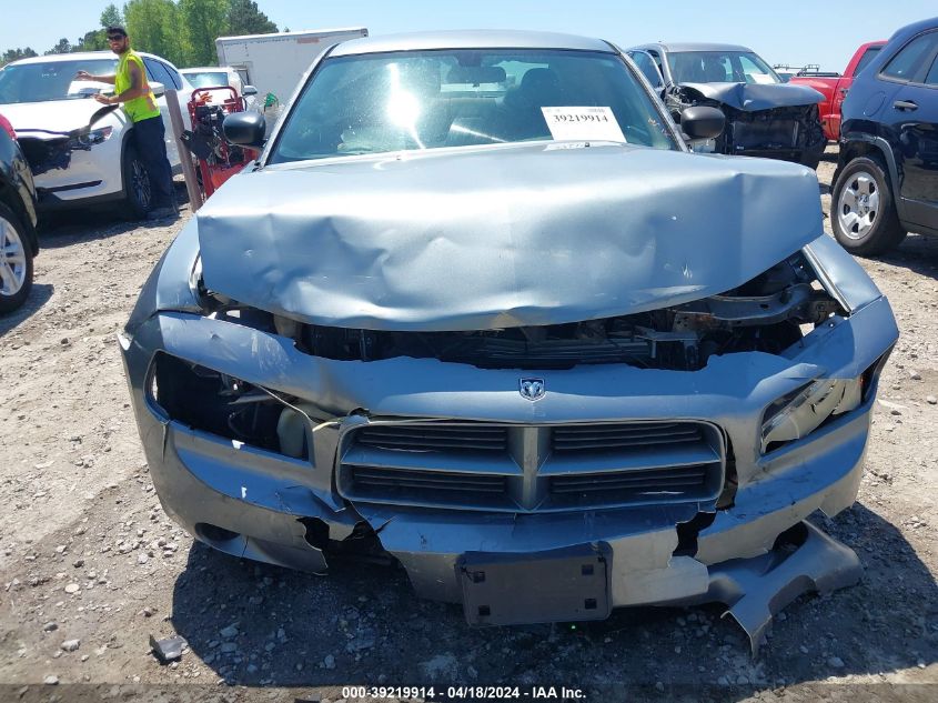 2007 Dodge Charger VIN: 2B3LA43G17H816393 Lot: 39219914