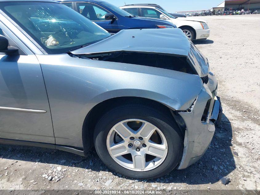 2007 Dodge Charger VIN: 2B3LA43G17H816393 Lot: 39219914