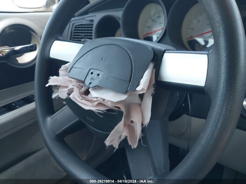 2007 Dodge Charger VIN: 2B3LA43G17H816393 Lot: 39219914