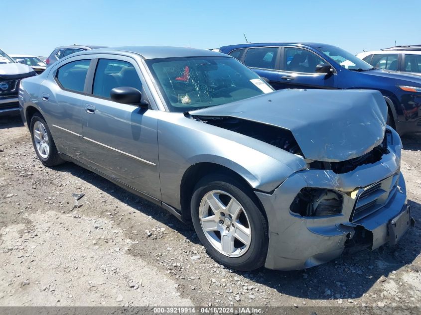 2007 Dodge Charger VIN: 2B3LA43G17H816393 Lot: 39219914