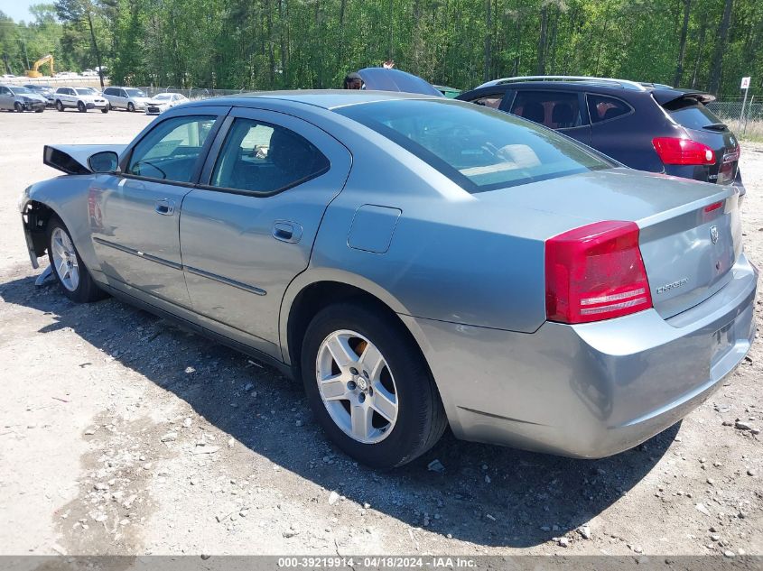 2007 Dodge Charger VIN: 2B3LA43G17H816393 Lot: 39219914