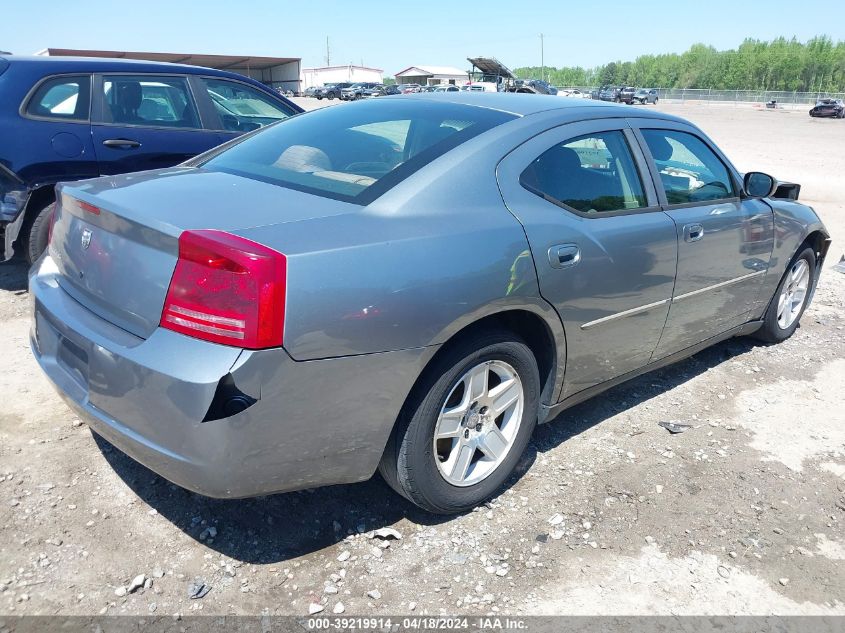 2007 Dodge Charger VIN: 2B3LA43G17H816393 Lot: 39219914