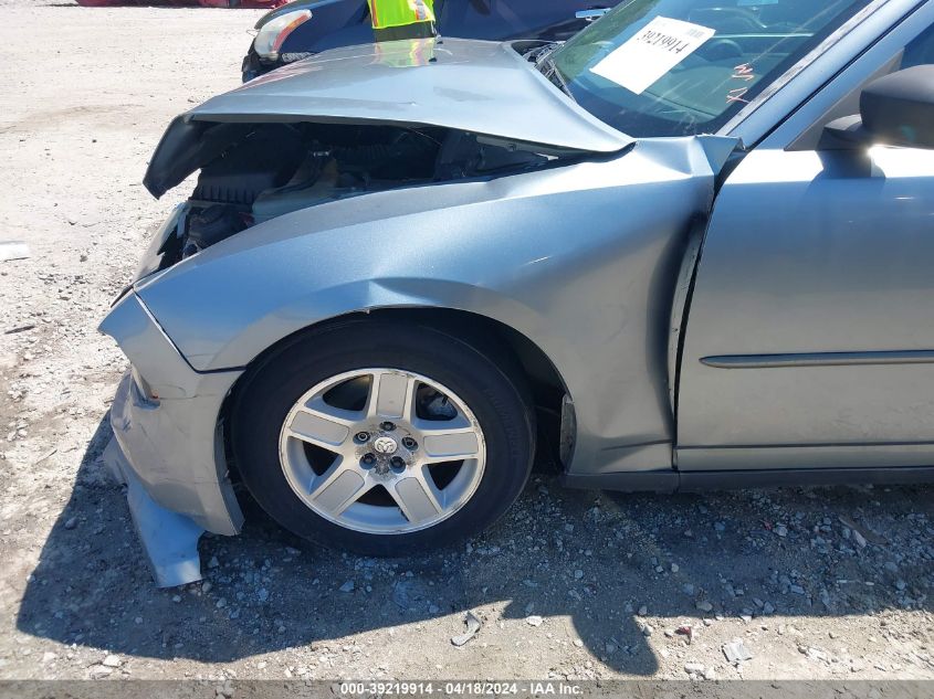 2007 Dodge Charger VIN: 2B3LA43G17H816393 Lot: 39219914