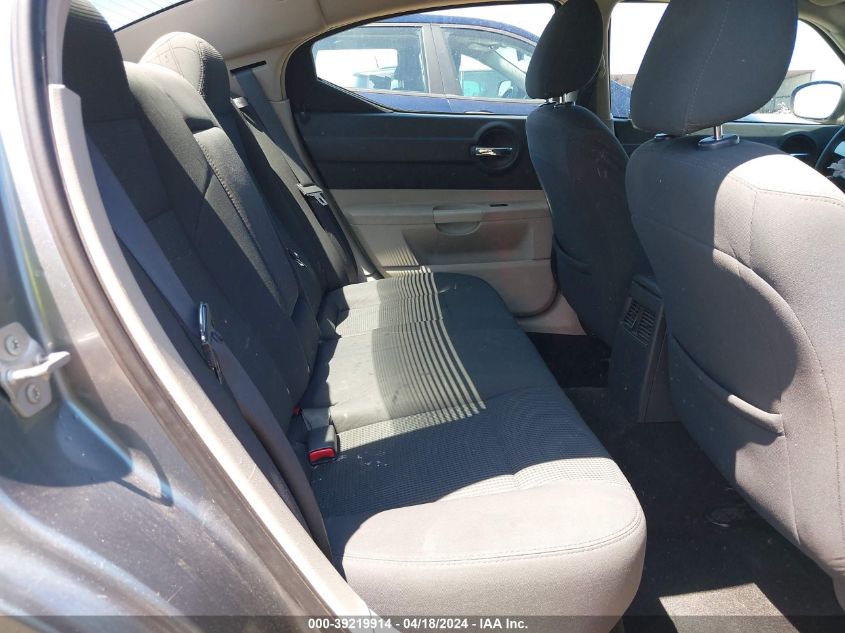 2007 Dodge Charger VIN: 2B3LA43G17H816393 Lot: 39219914