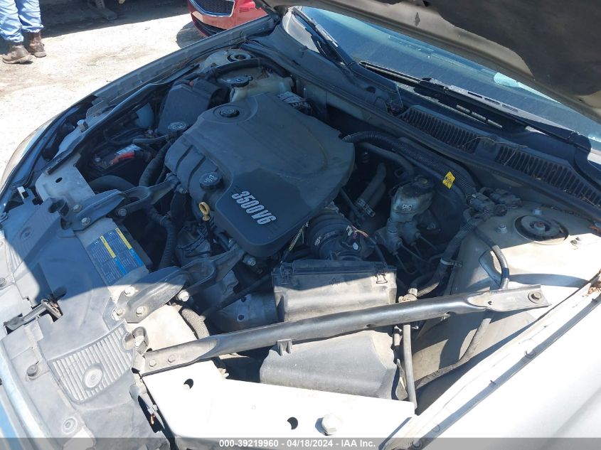 2008 Chevrolet Impala Lt VIN: 2G1WT58KX89131578 Lot: 39219960