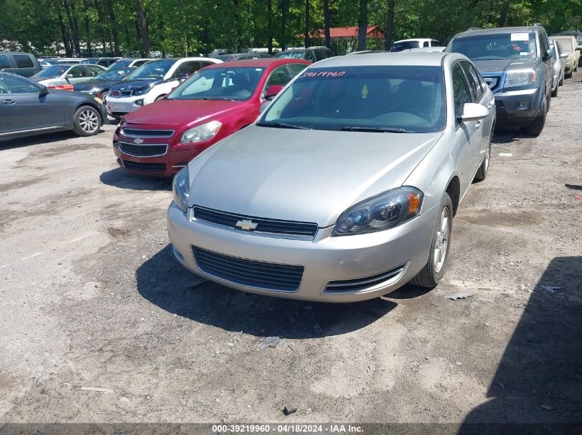 2008 Chevrolet Impala Lt VIN: 2G1WT58KX89131578 Lot: 39219960