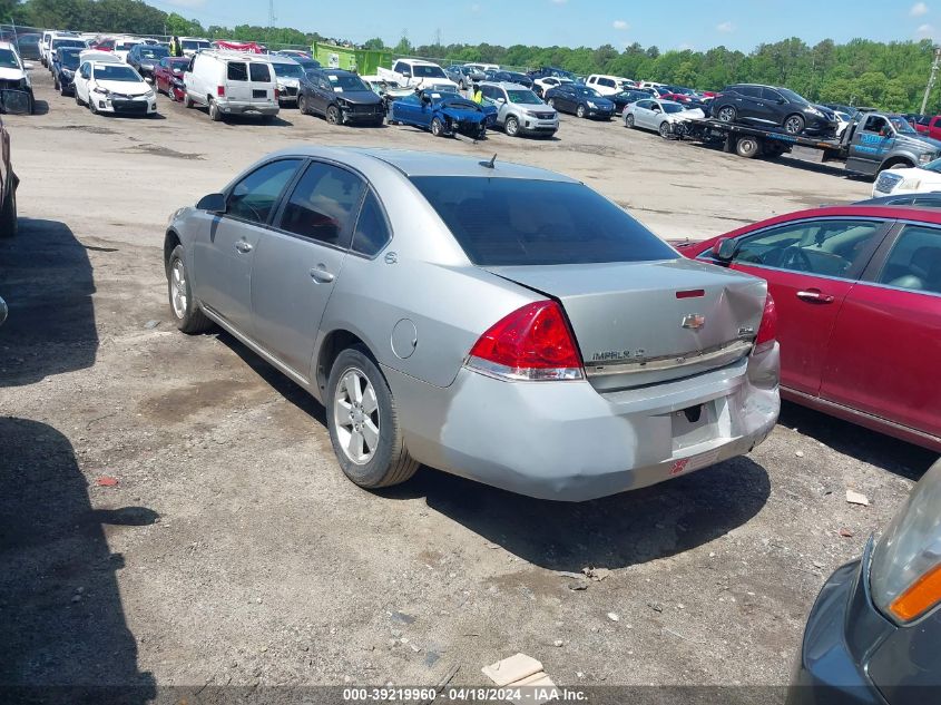 2008 Chevrolet Impala Lt VIN: 2G1WT58KX89131578 Lot: 39219960