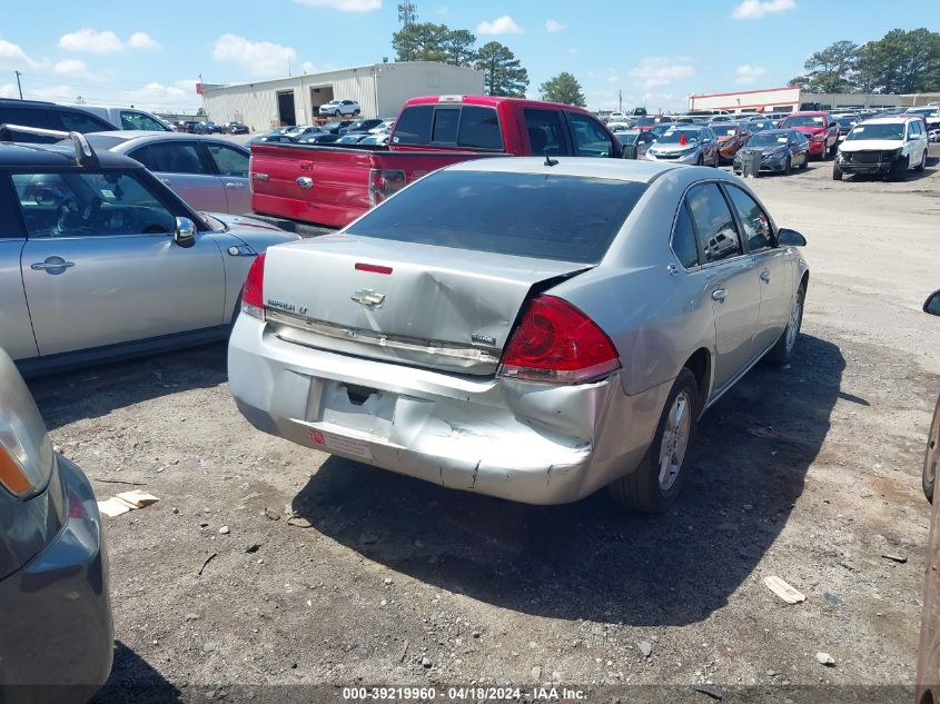 2008 Chevrolet Impala Lt VIN: 2G1WT58KX89131578 Lot: 39219960