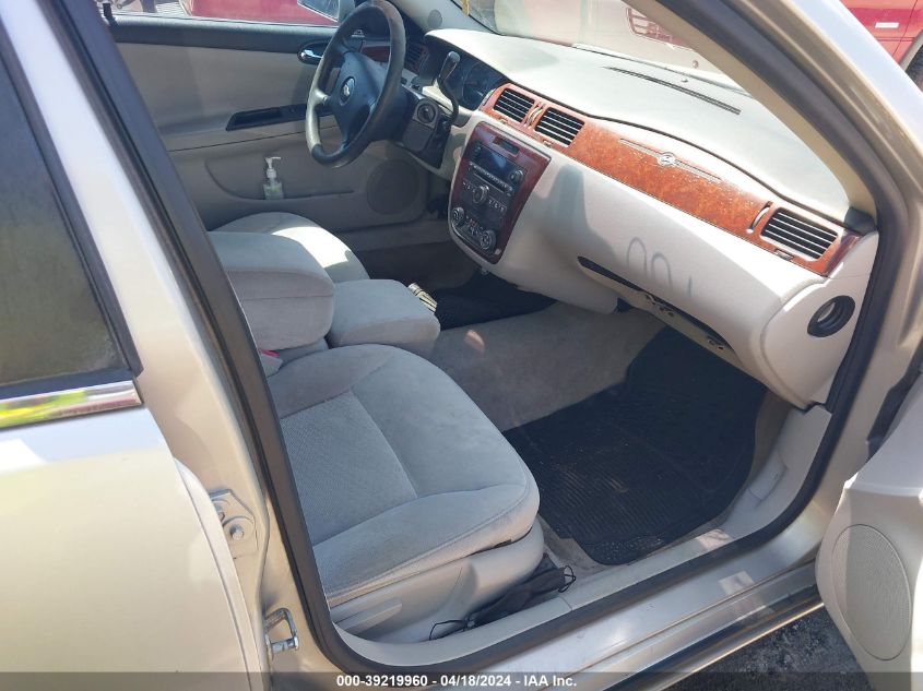 2008 Chevrolet Impala Lt VIN: 2G1WT58KX89131578 Lot: 39219960