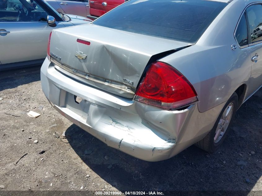 2008 Chevrolet Impala Lt VIN: 2G1WT58KX89131578 Lot: 39219960