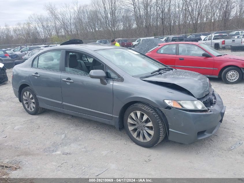 2009 Honda Civic Ex VIN: 1HGFA16829L006549 Lot: 39219969