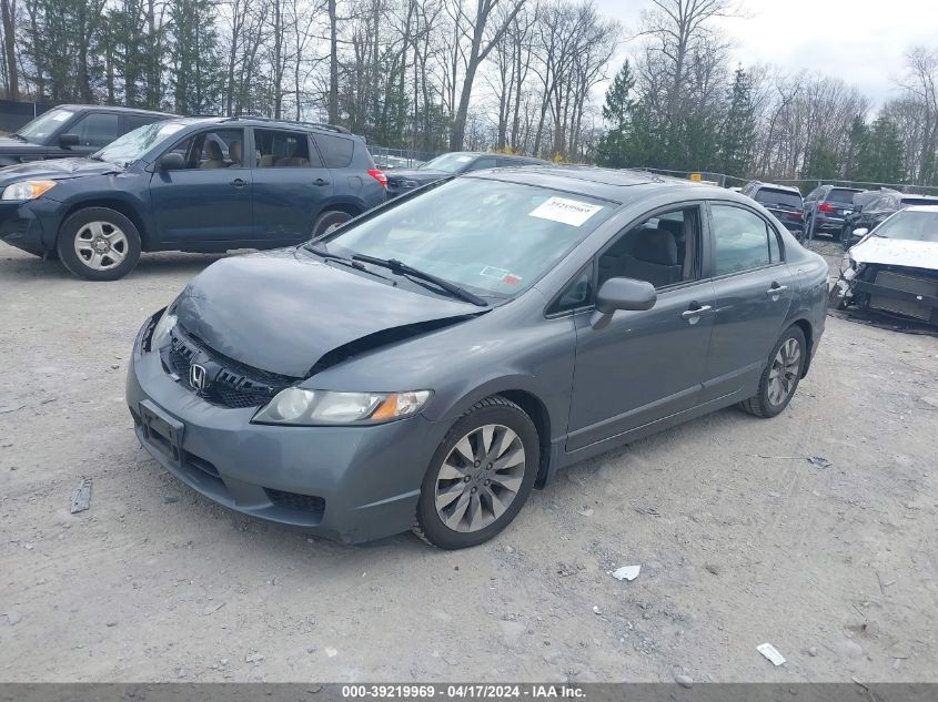 2009 Honda Civic Ex VIN: 1HGFA16829L006549 Lot: 39219969
