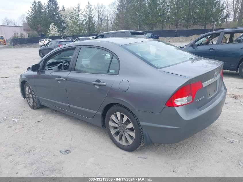 2009 Honda Civic Ex VIN: 1HGFA16829L006549 Lot: 39219969