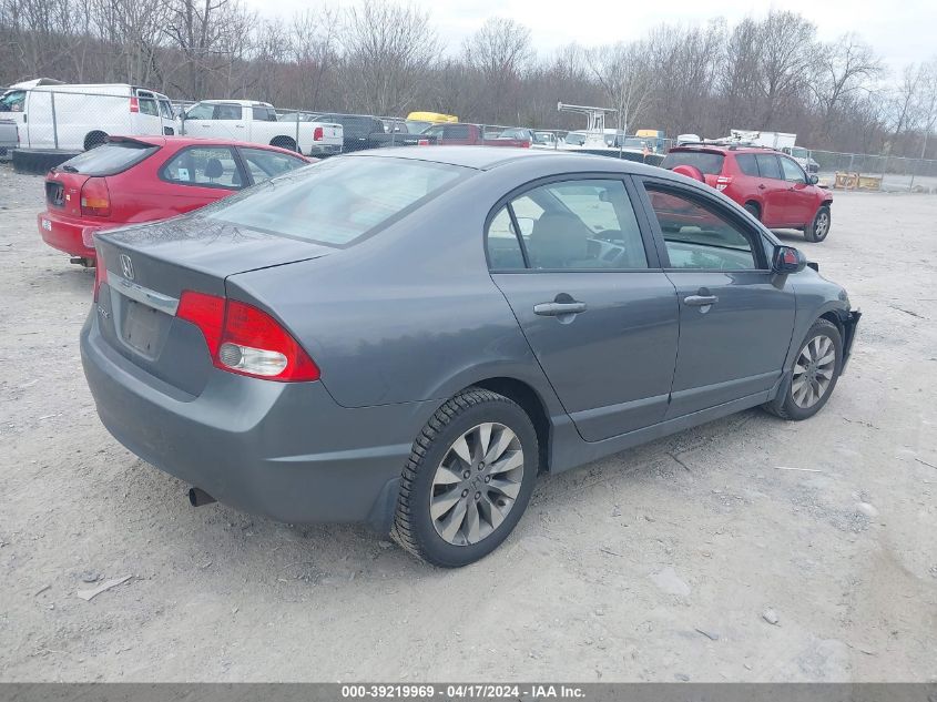 2009 Honda Civic Ex VIN: 1HGFA16829L006549 Lot: 39219969