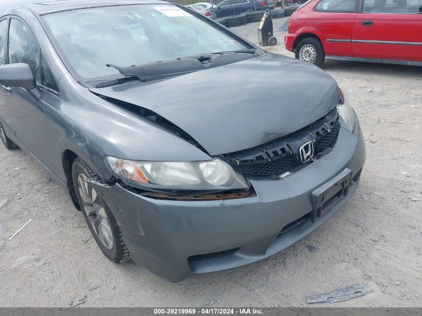 2009 Honda Civic Ex VIN: 1HGFA16829L006549 Lot: 39219969