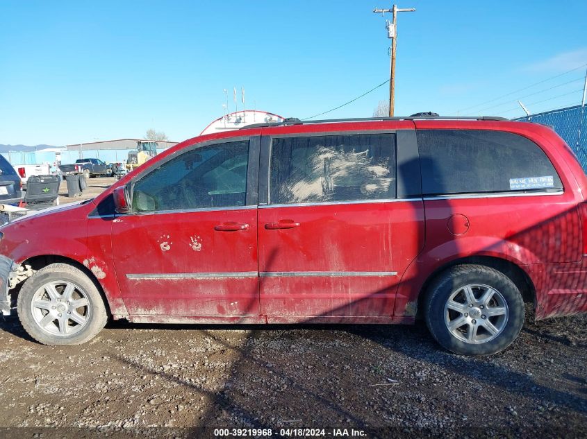 2010 Chrysler Town & Country Touring VIN: 2A4RR5DX1AR241133 Lot: 39219968