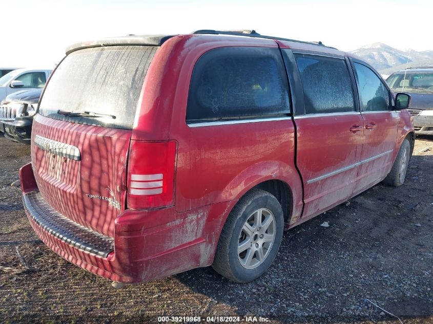 2010 Chrysler Town & Country Touring VIN: 2A4RR5DX1AR241133 Lot: 39219968