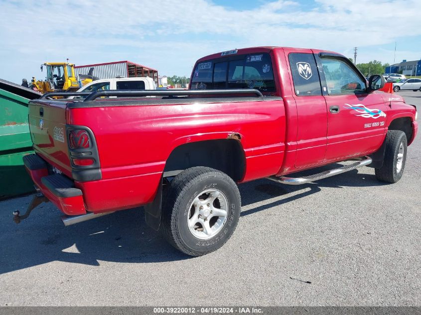 2001 Dodge Ram 1500 St VIN: 3B7HF13Z51G190330 Lot: 39220012