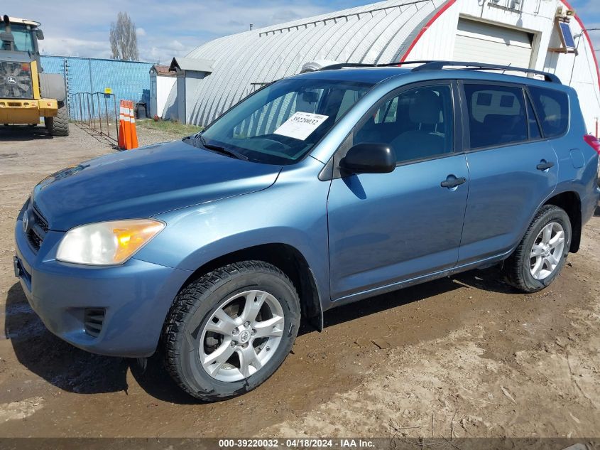 2010 Toyota Rav4 Base V6 VIN: 2T3BK4DV9AW030112 Lot: 39220032