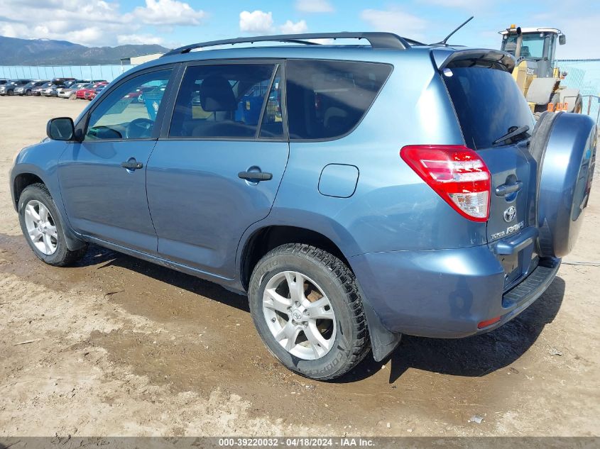 2010 Toyota Rav4 Base V6 VIN: 2T3BK4DV9AW030112 Lot: 39220032