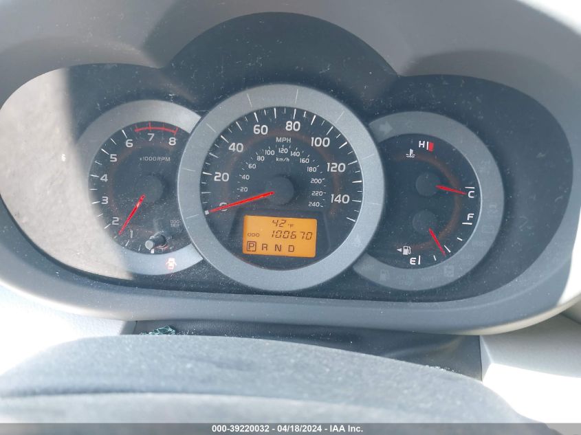 2010 Toyota Rav4 Base V6 VIN: 2T3BK4DV9AW030112 Lot: 39220032