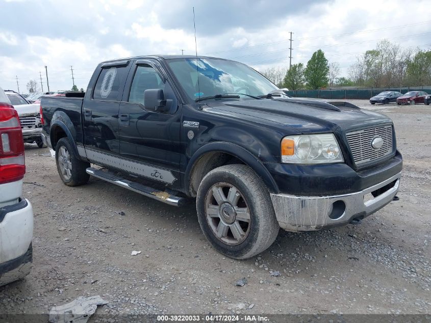 2006 Ford F-150 Fx4/Lariat/Xlt VIN: 1FTPW14586FA83448 Lot: 39220033