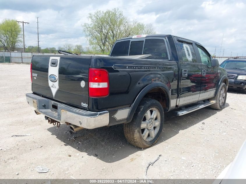 2006 Ford F-150 Fx4/Lariat/Xlt VIN: 1FTPW14586FA83448 Lot: 39220033