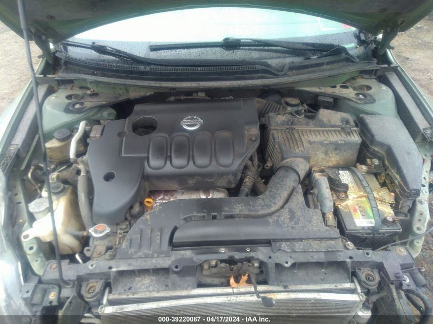 2007 Nissan Altima 2.5 S VIN: 1N4AL21E57N431499 Lot: 39220087