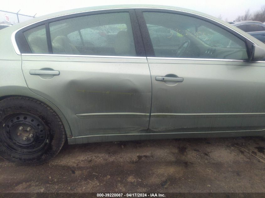 2007 Nissan Altima 2.5 S VIN: 1N4AL21E57N431499 Lot: 39220087