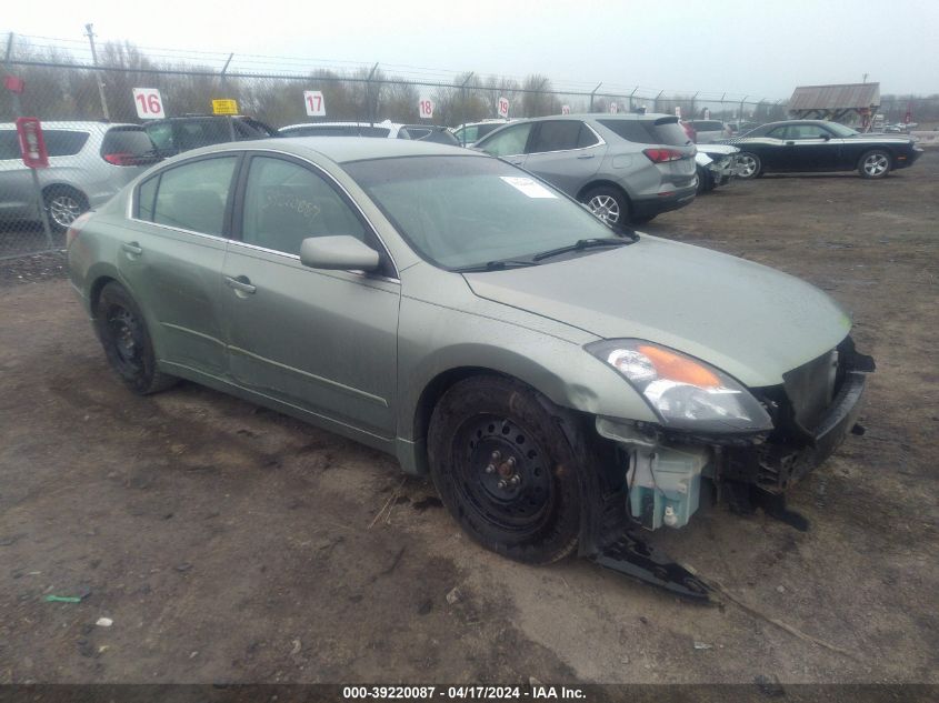 2007 Nissan Altima 2.5 S VIN: 1N4AL21E57N431499 Lot: 39220087