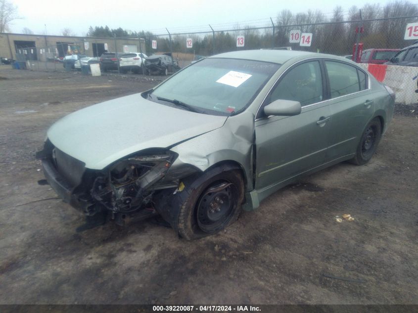 2007 Nissan Altima 2.5 S VIN: 1N4AL21E57N431499 Lot: 39220087