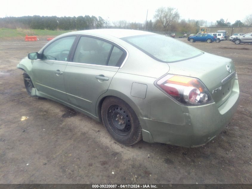 2007 Nissan Altima 2.5 S VIN: 1N4AL21E57N431499 Lot: 39220087