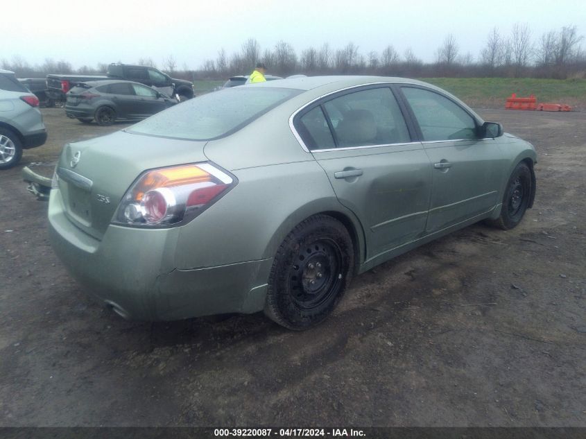 2007 Nissan Altima 2.5 S VIN: 1N4AL21E57N431499 Lot: 39220087