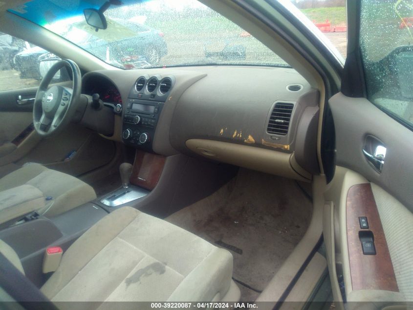 2007 Nissan Altima 2.5 S VIN: 1N4AL21E57N431499 Lot: 39220087