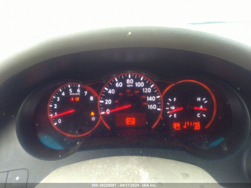 2007 Nissan Altima 2.5 S VIN: 1N4AL21E57N431499 Lot: 39220087