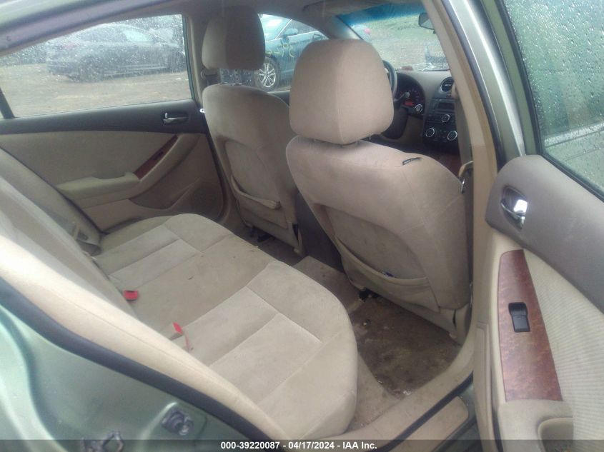 2007 Nissan Altima 2.5 S VIN: 1N4AL21E57N431499 Lot: 39220087