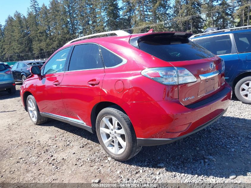 2010 Lexus Rx 350 VIN: 2T2BK1BA2AC075901 Lot: 39220100