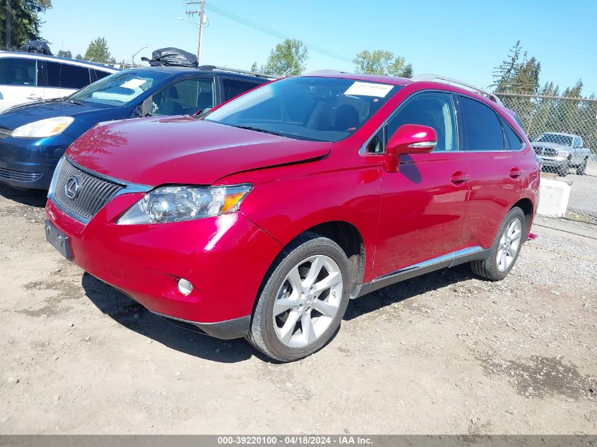 2010 Lexus Rx 350 VIN: 2T2BK1BA2AC075901 Lot: 39220100